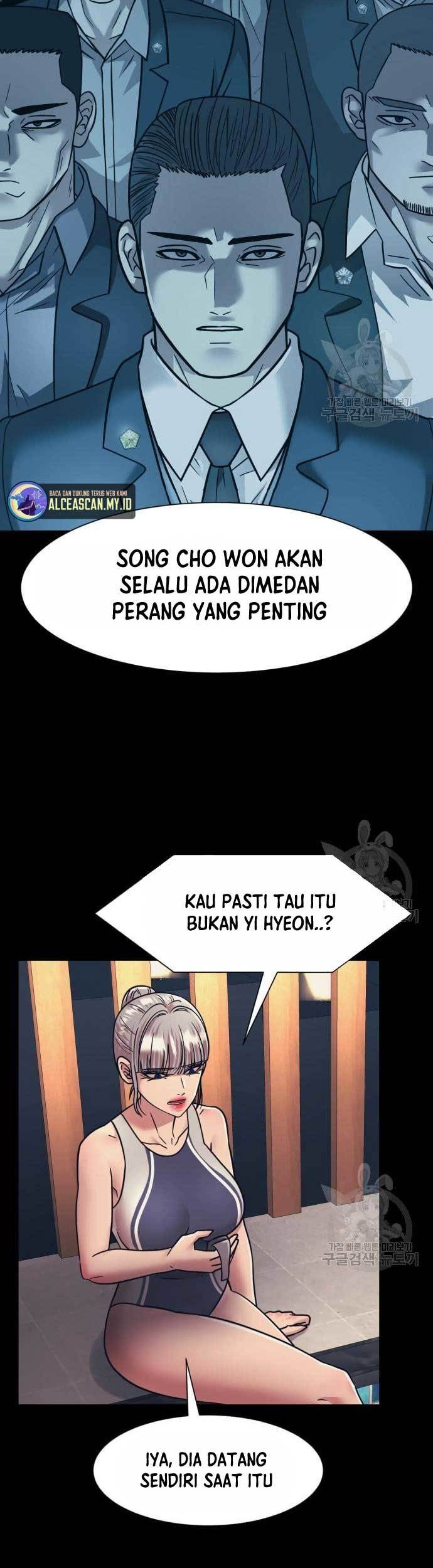 Injagang Chapter 44 Gambar 15