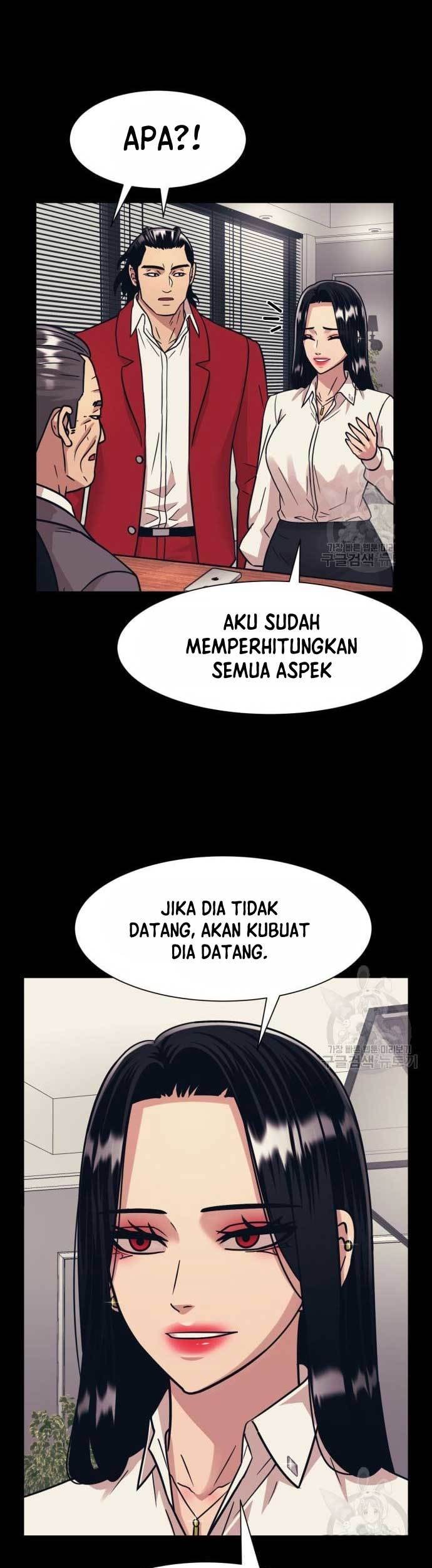 Injagang Chapter 44 Gambar 17