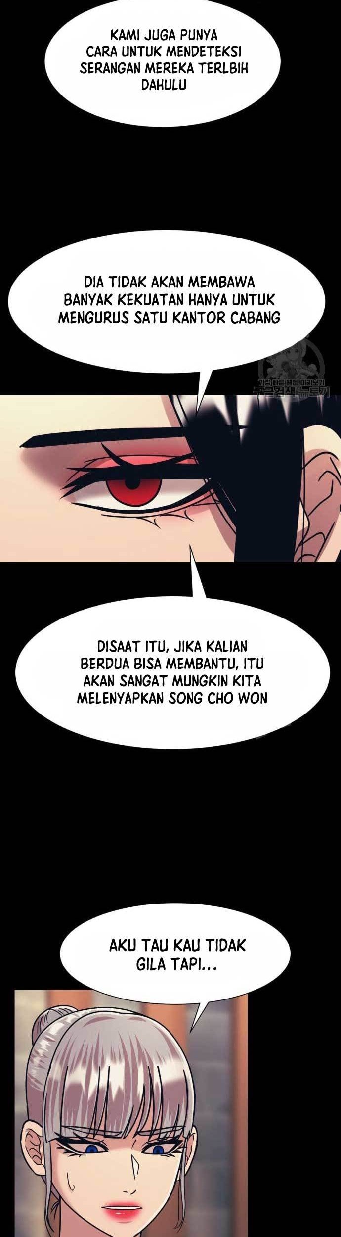 Injagang Chapter 44 Gambar 18