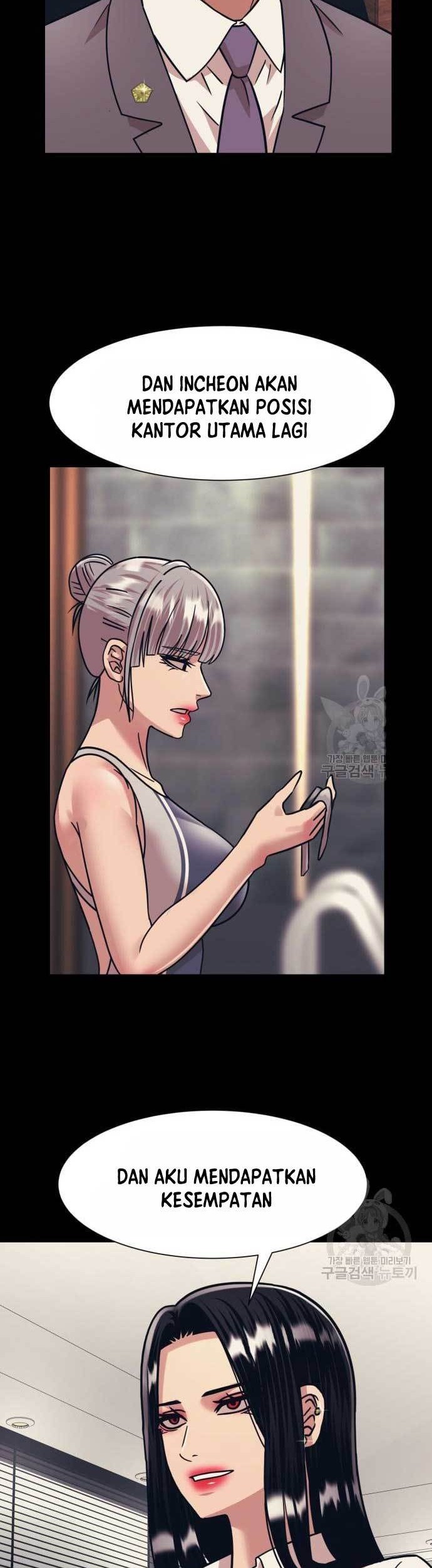 Injagang Chapter 44 Gambar 21