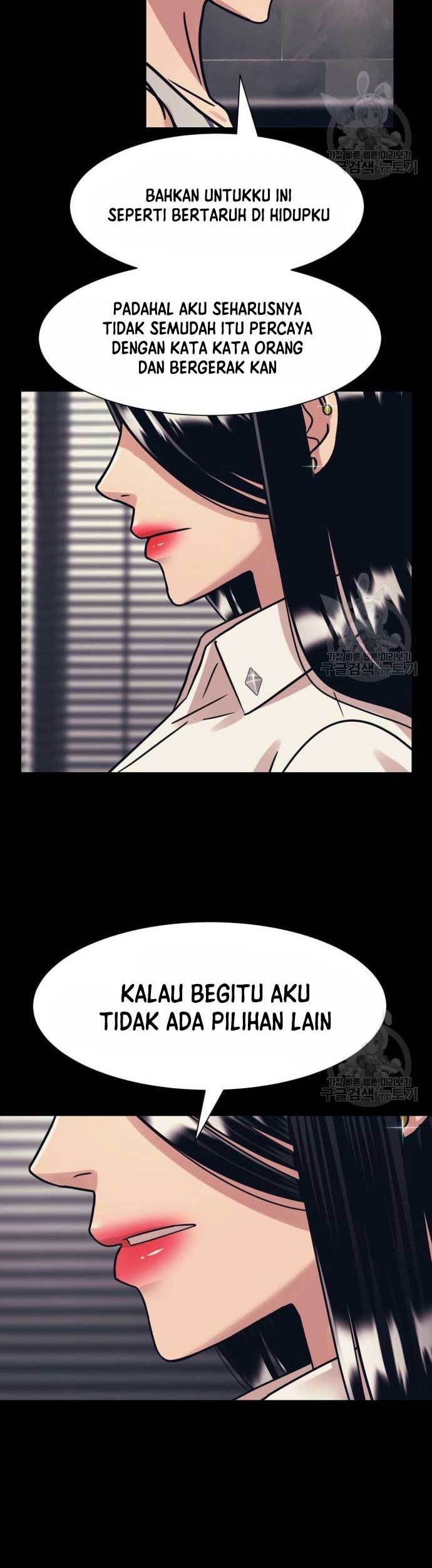 Injagang Chapter 44 Gambar 24