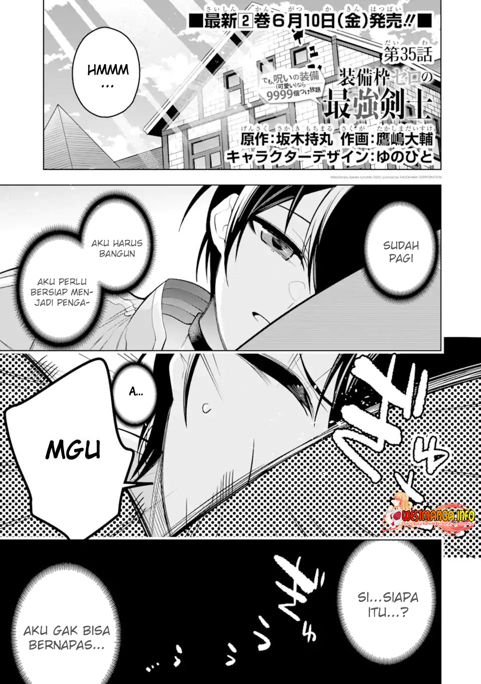 Baca Manga Sobiwaku Zero No Saikyou Kenshi Demo, Noroi No Soubi (kawai) Nara 9999-ko Tsuke-hodai Chapter 35.1 Gambar 2