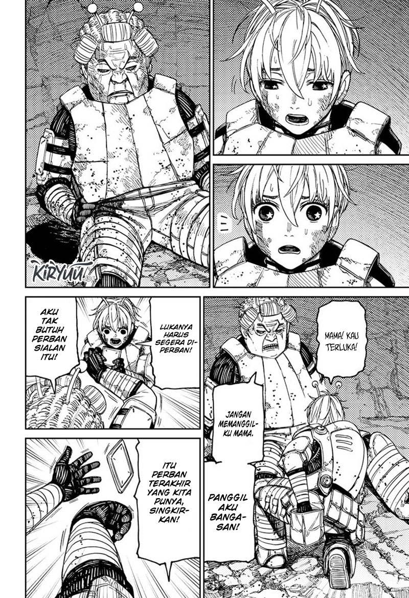 DANDADAN Chapter 103 Gambar 3