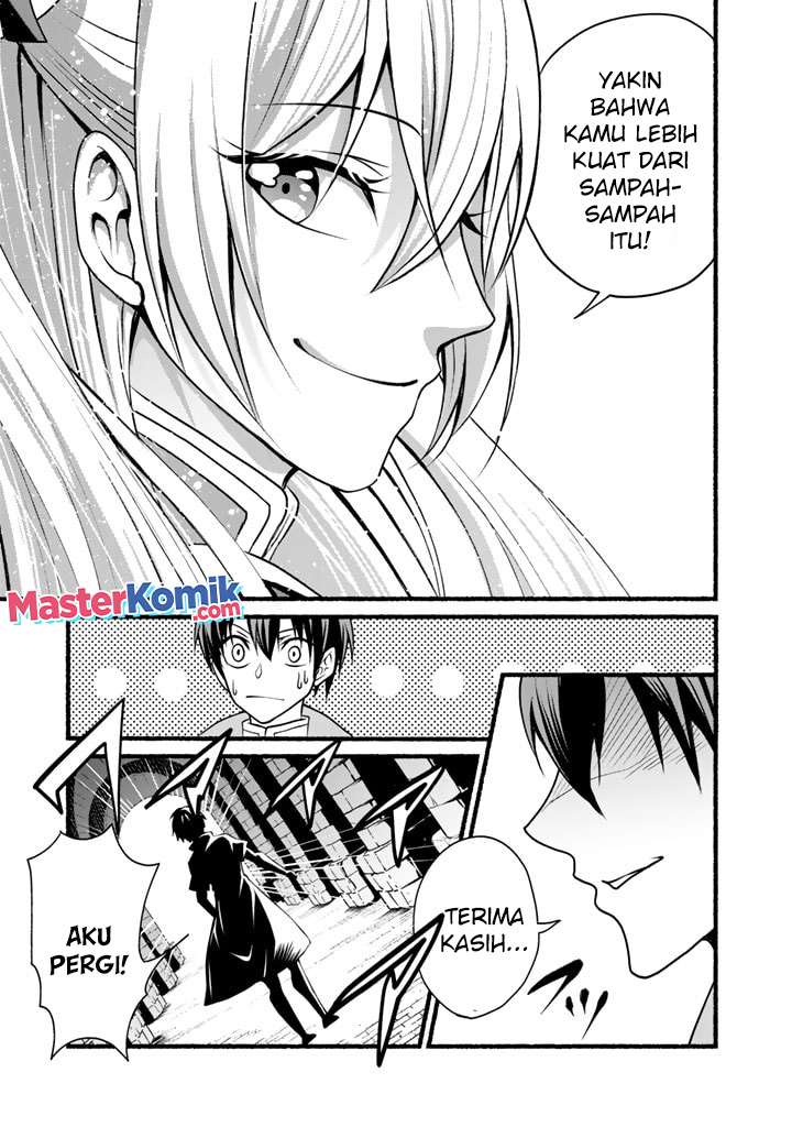 Loop 8 Shu Me Ha Shiawasena Jinsei Wo 7 Shu Bun No Keiken Chi to Daisan Ojo No “Kantei” De Kakusei Shita Ore Ha, Aibo No Behemoth Totomoni Muso Chapter 05 Gambar 13
