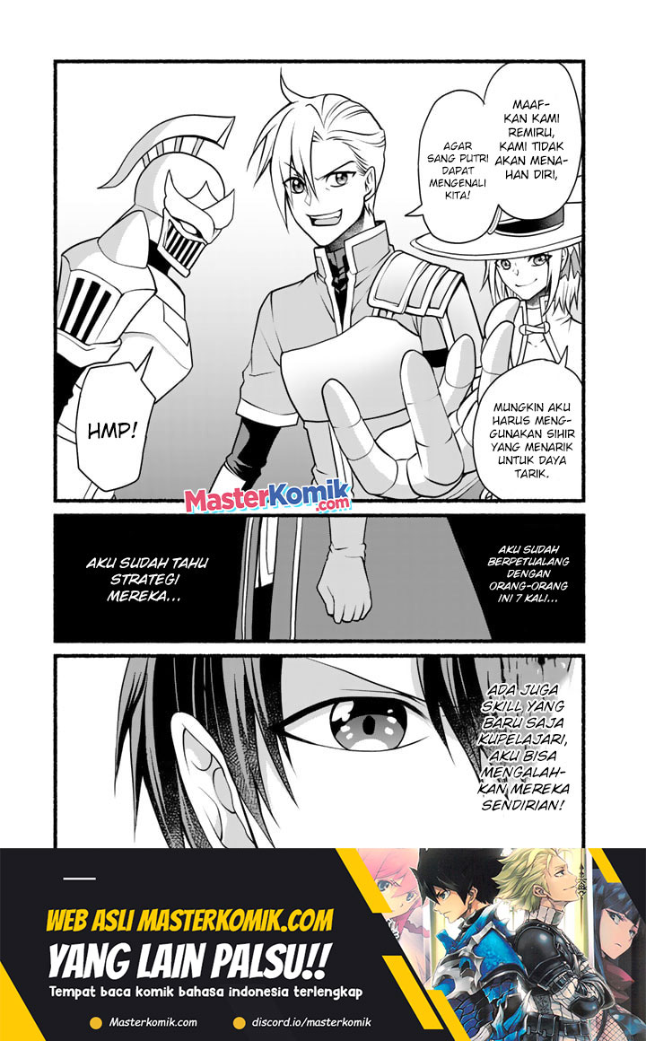 Loop 8 Shu Me Ha Shiawasena Jinsei Wo 7 Shu Bun No Keiken Chi to Daisan Ojo No “Kantei” De Kakusei Shita Ore Ha, Aibo No Behemoth Totomoni Muso Chapter 05 Gambar 15