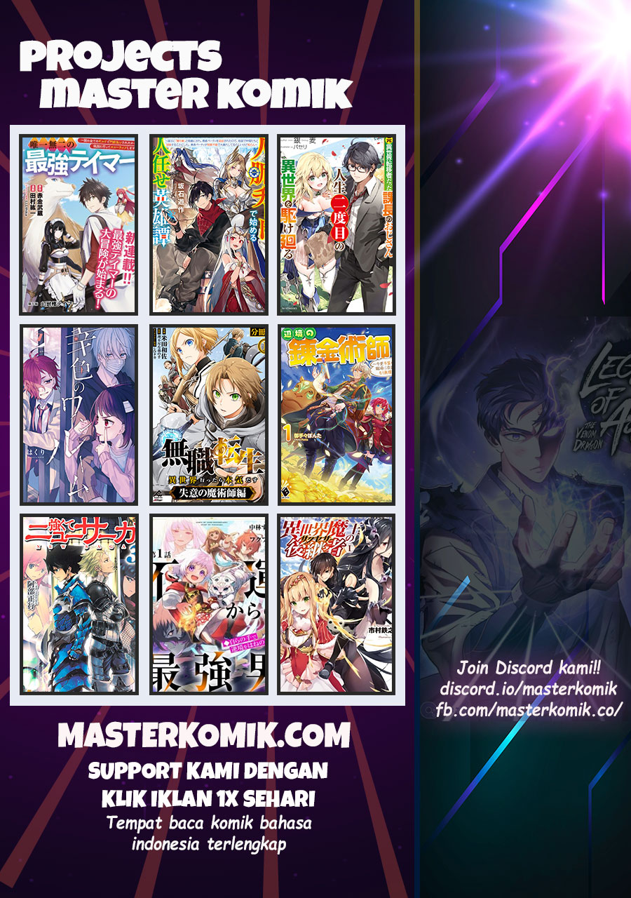 Loop 8 Shu Me Ha Shiawasena Jinsei Wo 7 Shu Bun No Keiken Chi to Daisan Ojo No “Kantei” De Kakusei Shita Ore Ha, Aibo No Behemoth Totomoni Muso Chapter 05 Gambar 17