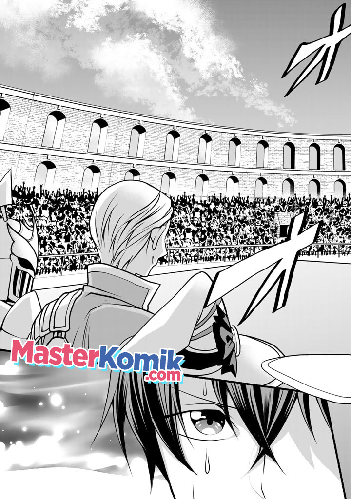 Loop 8 Shu Me Ha Shiawasena Jinsei Wo 7 Shu Bun No Keiken Chi to Daisan Ojo No “Kantei” De Kakusei Shita Ore Ha, Aibo No Behemoth Totomoni Muso Chapter 05 Gambar 4