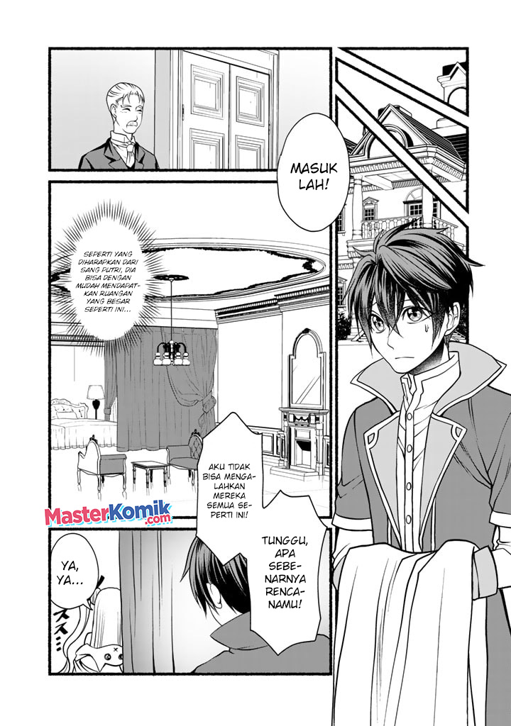 Loop 8 Shu Me Ha Shiawasena Jinsei Wo 7 Shu Bun No Keiken Chi to Daisan Ojo No “Kantei” De Kakusei Shita Ore Ha, Aibo No Behemoth Totomoni Muso Chapter 05 Gambar 5