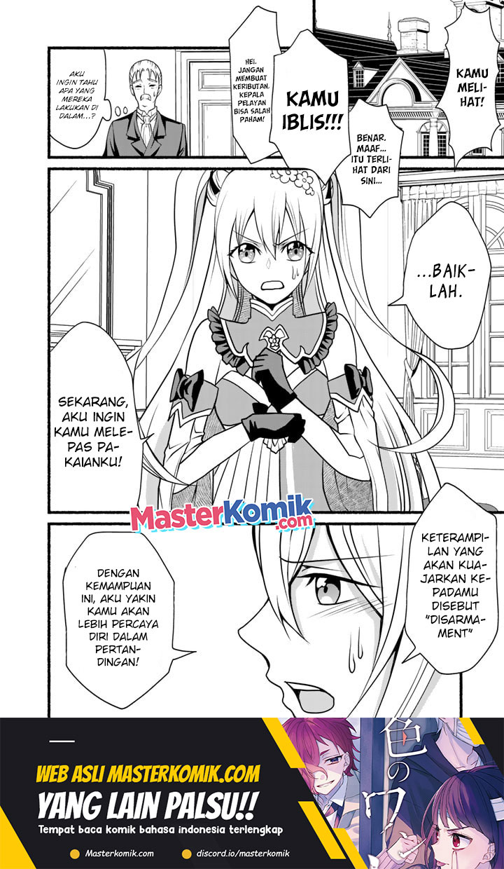 Loop 8 Shu Me Ha Shiawasena Jinsei Wo 7 Shu Bun No Keiken Chi to Daisan Ojo No “Kantei” De Kakusei Shita Ore Ha, Aibo No Behemoth Totomoni Muso Chapter 05 Gambar 7