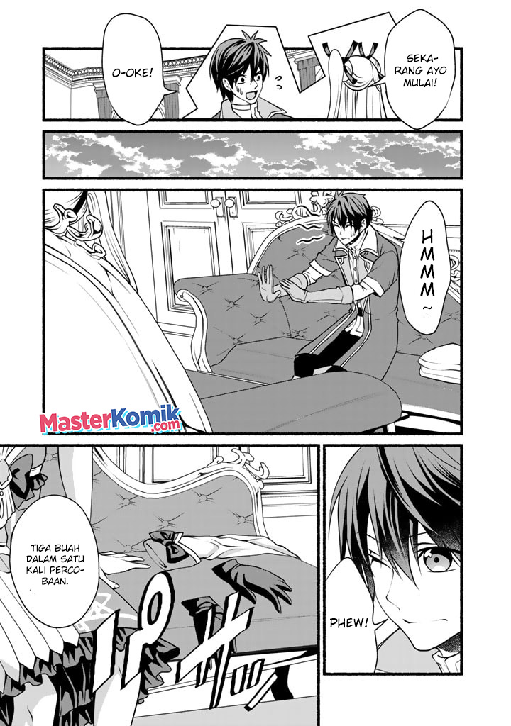 Loop 8 Shu Me Ha Shiawasena Jinsei Wo 7 Shu Bun No Keiken Chi to Daisan Ojo No “Kantei” De Kakusei Shita Ore Ha, Aibo No Behemoth Totomoni Muso Chapter 05 Gambar 8