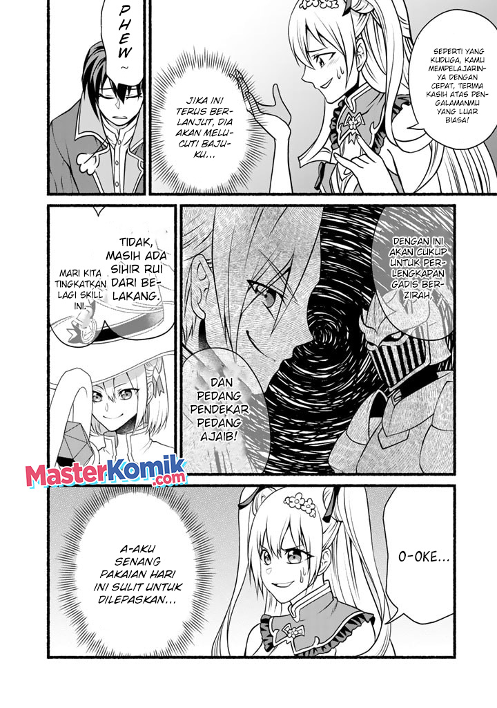 Loop 8 Shu Me Ha Shiawasena Jinsei Wo 7 Shu Bun No Keiken Chi to Daisan Ojo No “Kantei” De Kakusei Shita Ore Ha, Aibo No Behemoth Totomoni Muso Chapter 05 Gambar 9