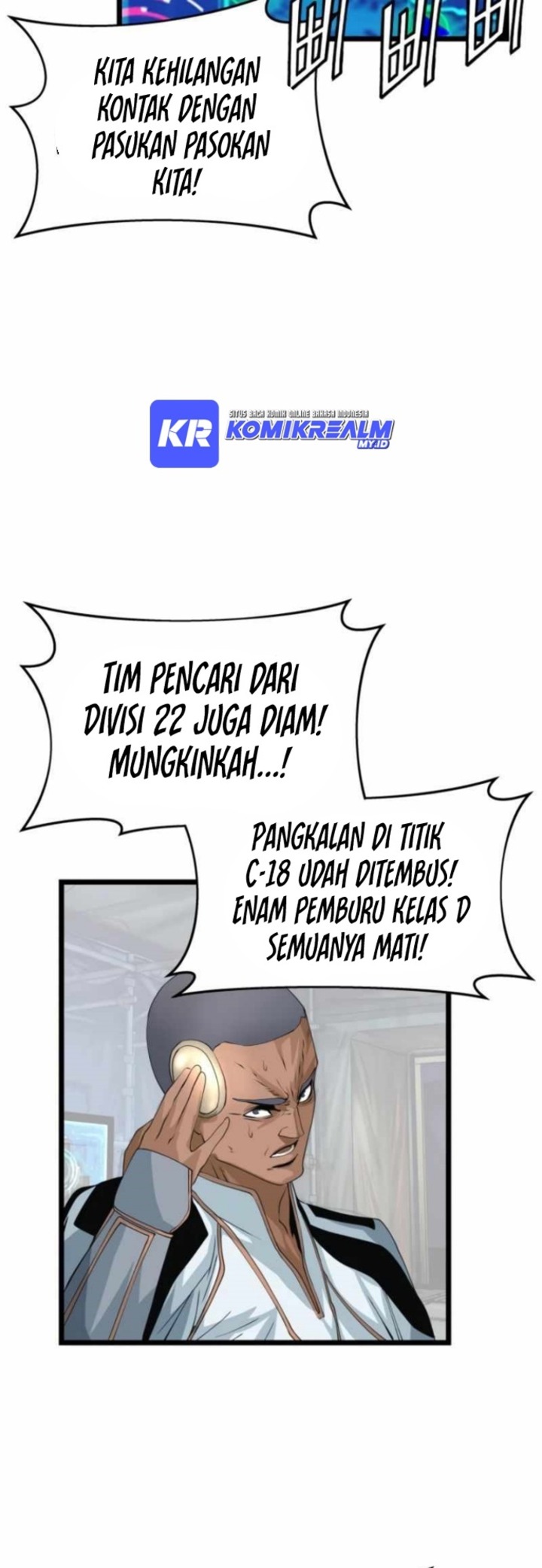 The Undefeated Ranker Chapter 38 Gambar 17