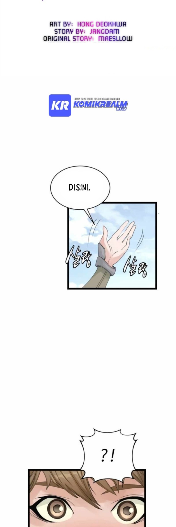 The Undefeated Ranker Chapter 38 Gambar 6