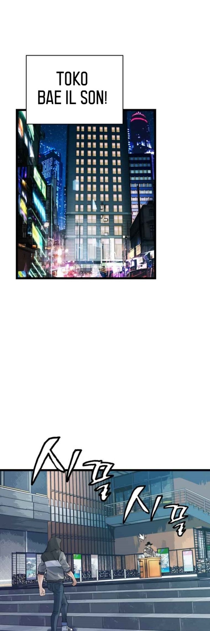The Undefeated Ranker Chapter 37 Gambar 7