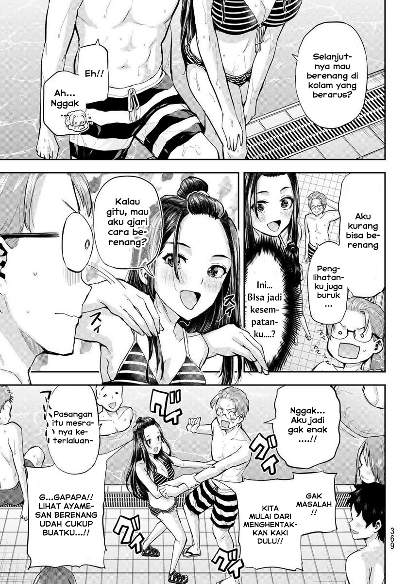 Kitazawa-kun wa A Class Chapter 23 Gambar 11