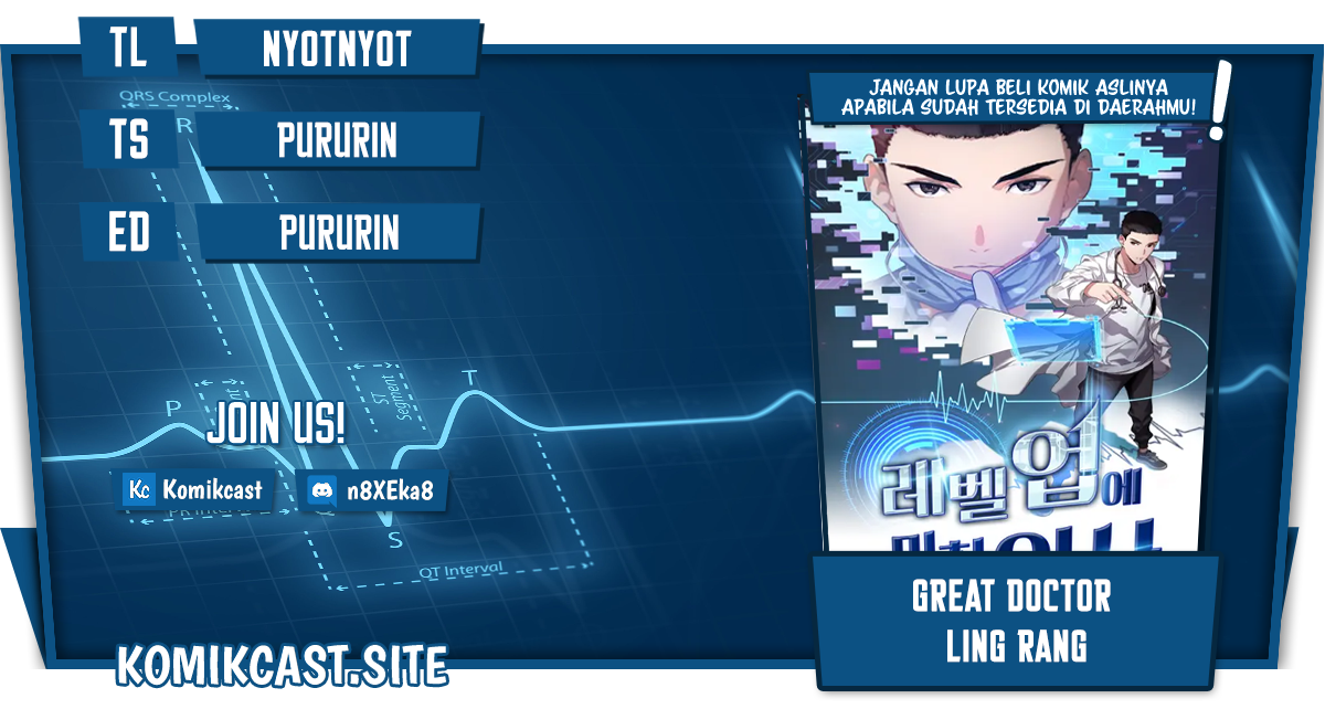 Baca Komik Great Doctor Ling Ran Chapter 81 Gambar 1