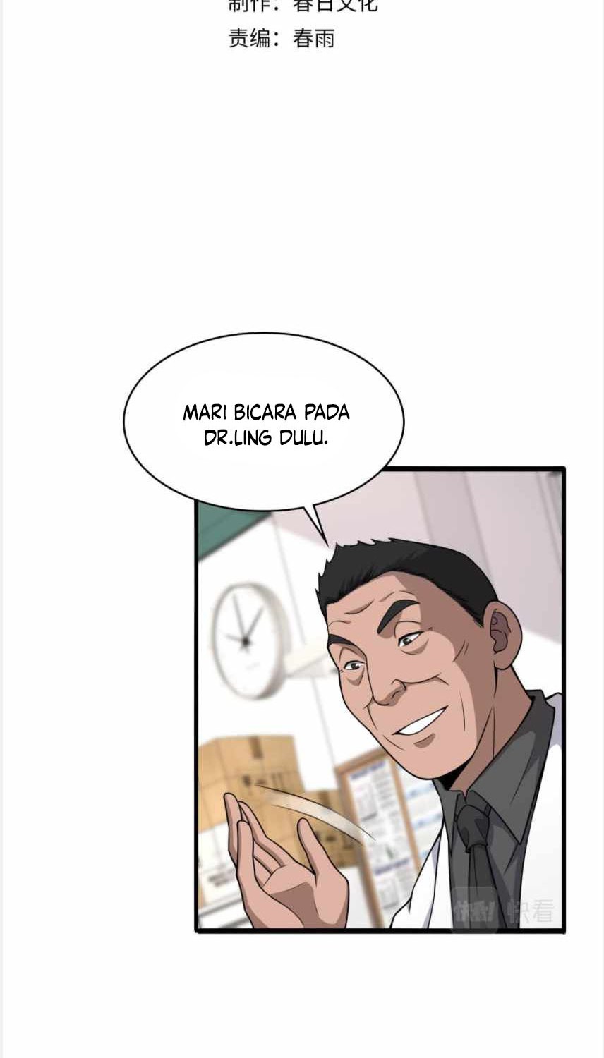 Great Doctor Ling Ran Chapter 81 Gambar 3
