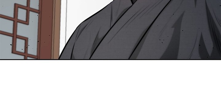 Moon-Shadow Sword Emperor Chapter 36 Gambar 19