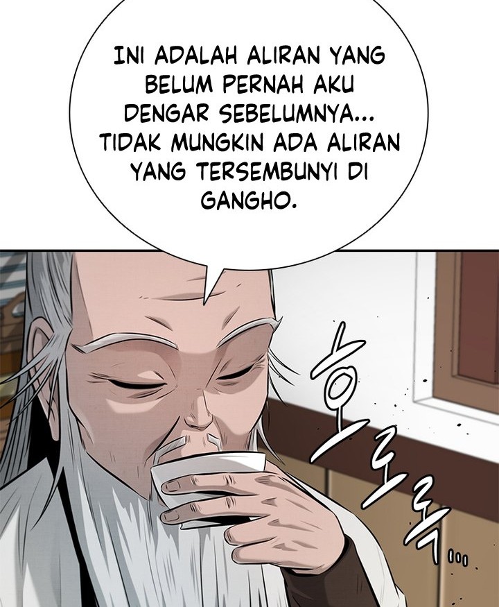 Moon-Shadow Sword Emperor Chapter 36 Gambar 27