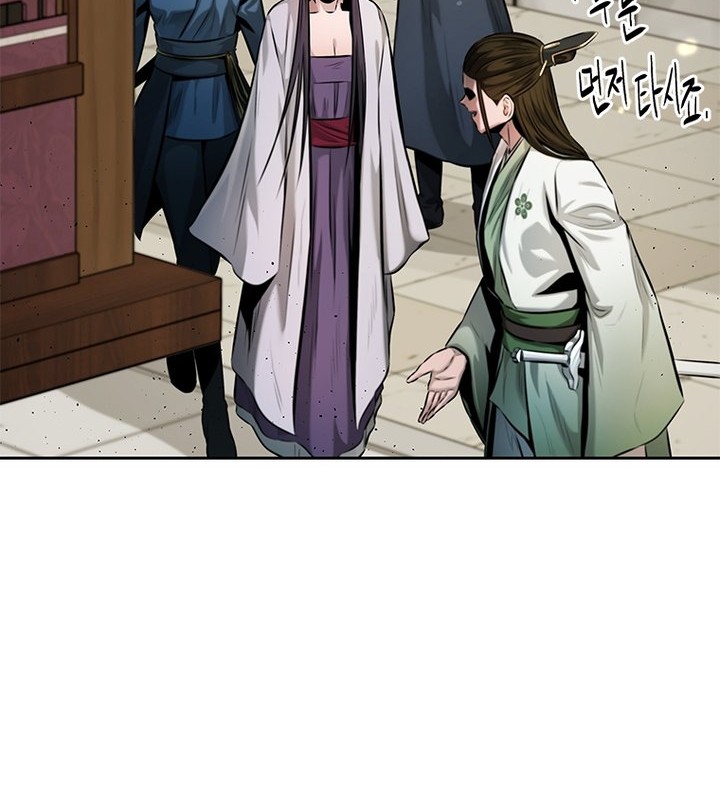 Moon-Shadow Sword Emperor Chapter 36 Gambar 55