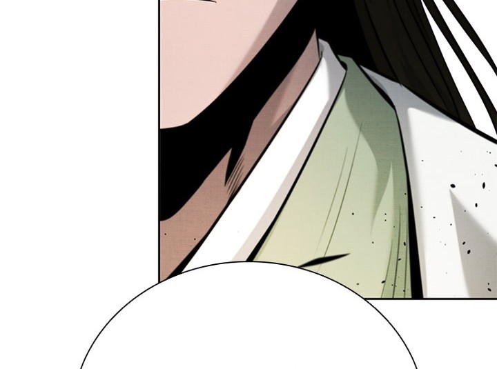 Moon-Shadow Sword Emperor Chapter 36 Gambar 71