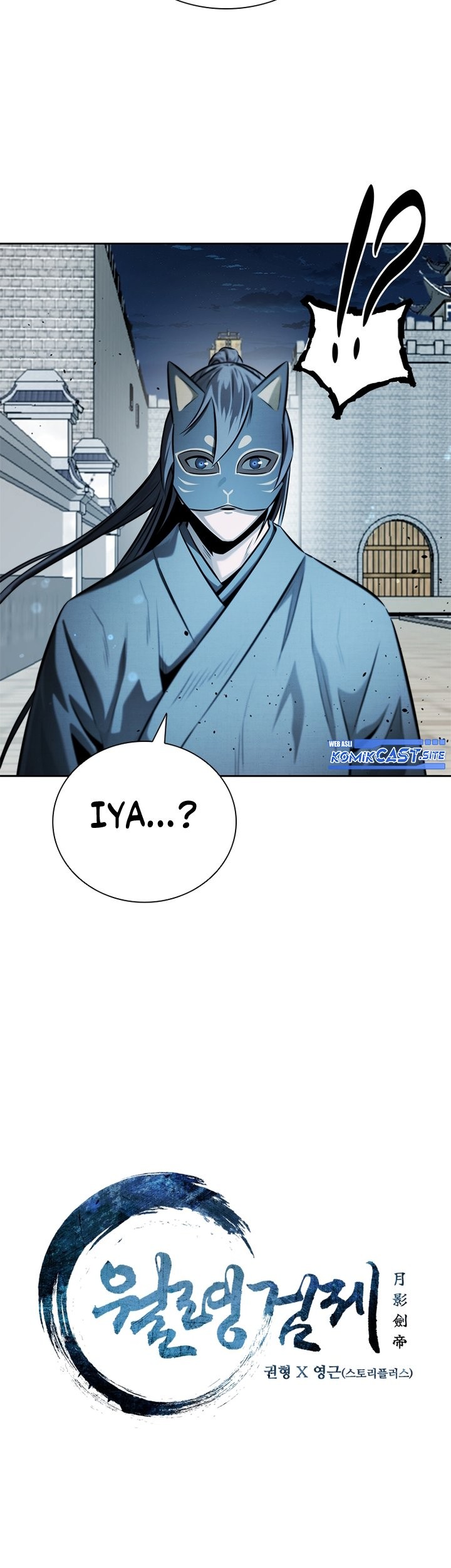Moon-Shadow Sword Emperor Chapter 36 Gambar 8