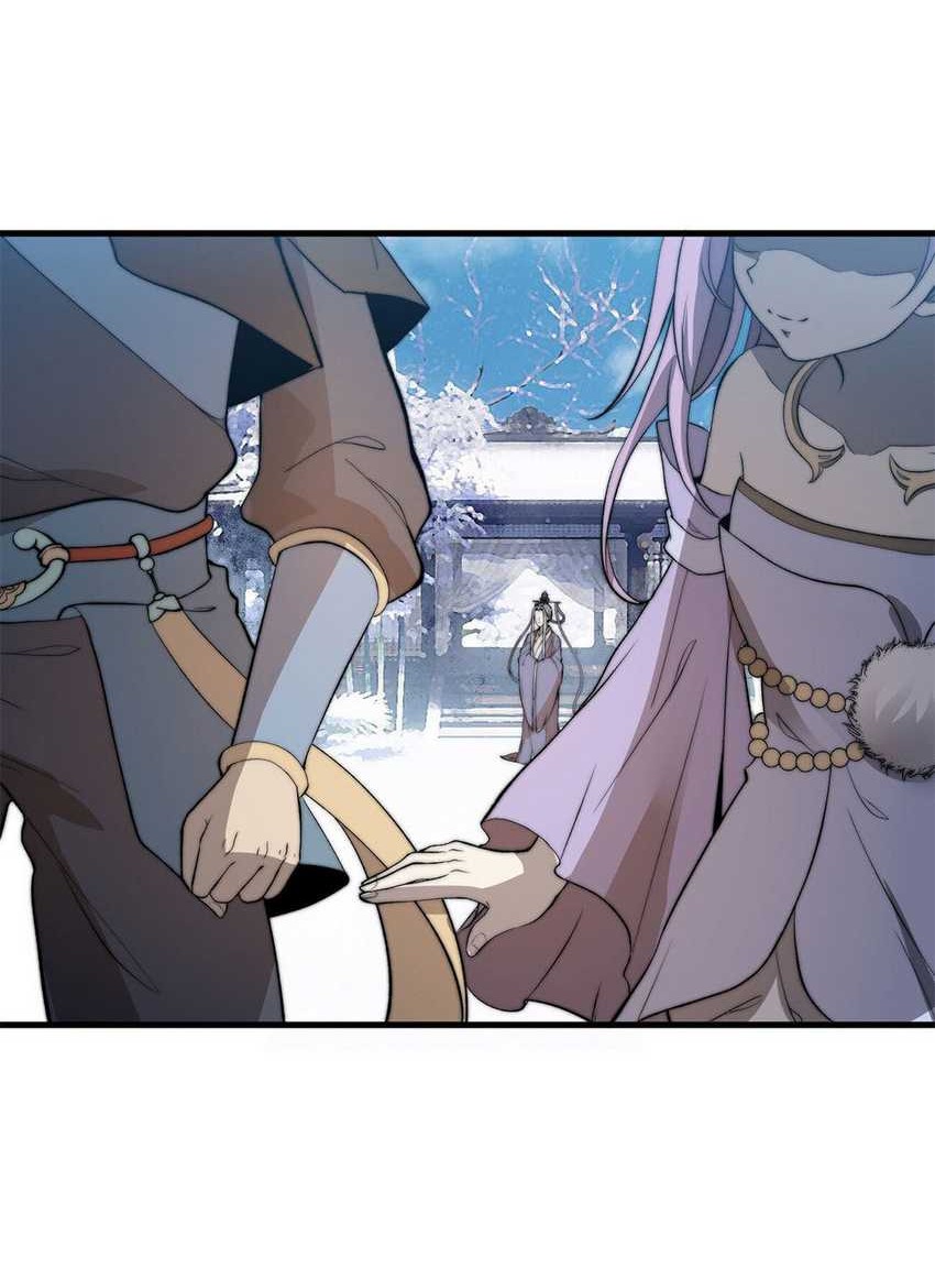 Mysterious Fantasy: Nine Fairy Masters at the Beginning Chapter 21 Gambar 37