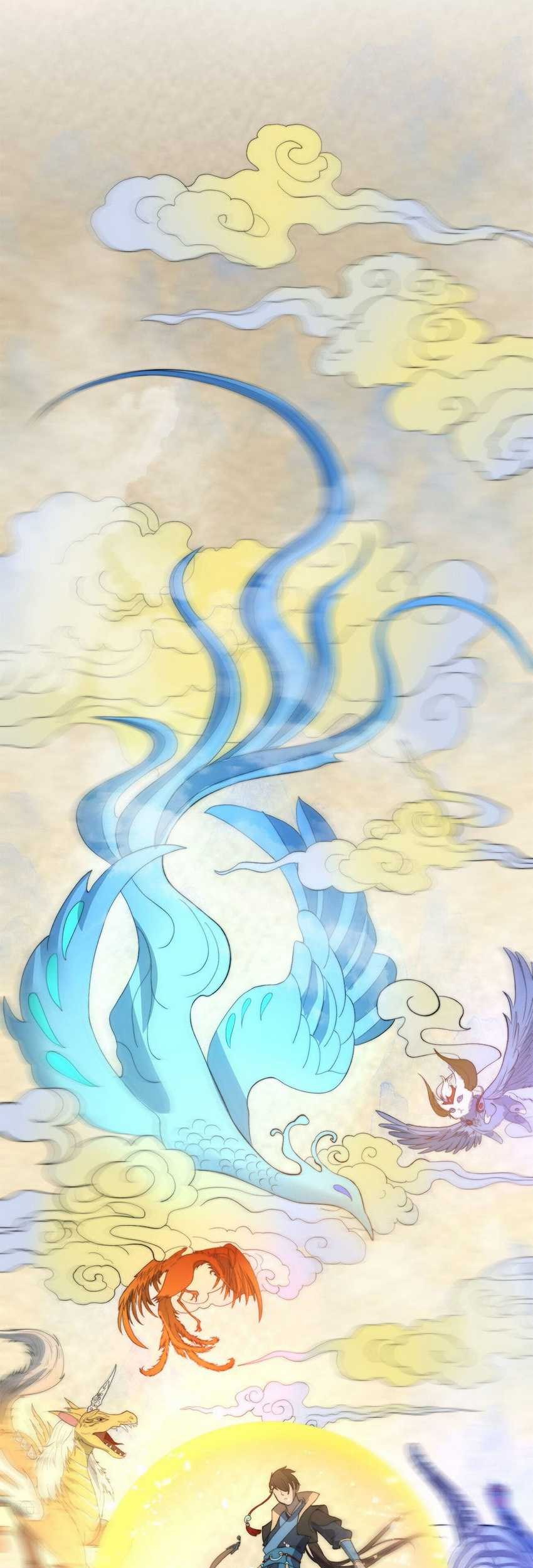 Mysterious Fantasy: Nine Fairy Masters at the Beginning Chapter 21 Gambar 10