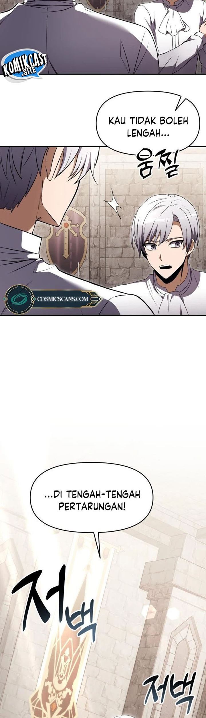 Terminally-Ill Genius Dark Knight Chapter 07 Gambar 43