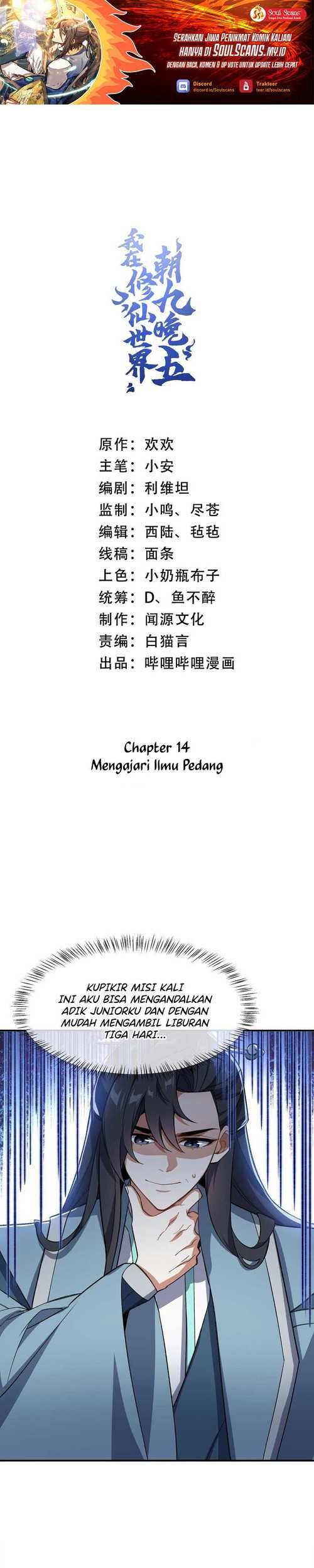 Baca Manhua I Work Nine To Five In The Immortal Cultivation World Chapter 14 Gambar 2