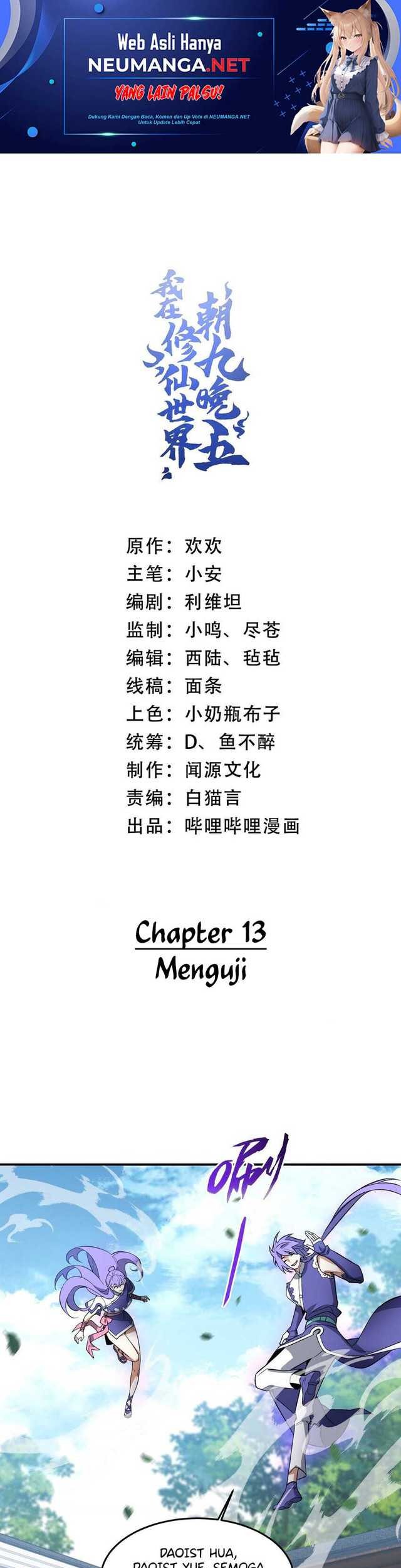 Baca Manhua I Work Nine To Five In The Immortal Cultivation World Chapter 13 Gambar 2