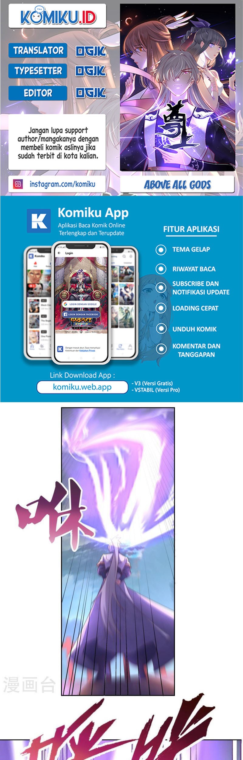 Komik Above All Gods Chapter 411 gambar nomor 1