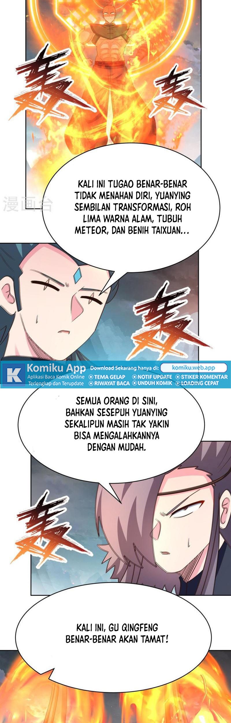 Above All Gods Chapter 411 Gambar 4