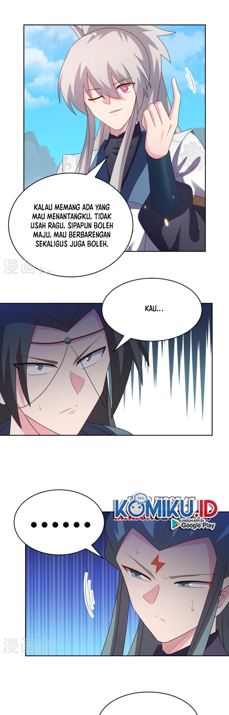 Baca Manhua Above All Gods Chapter 411.5 Gambar 2