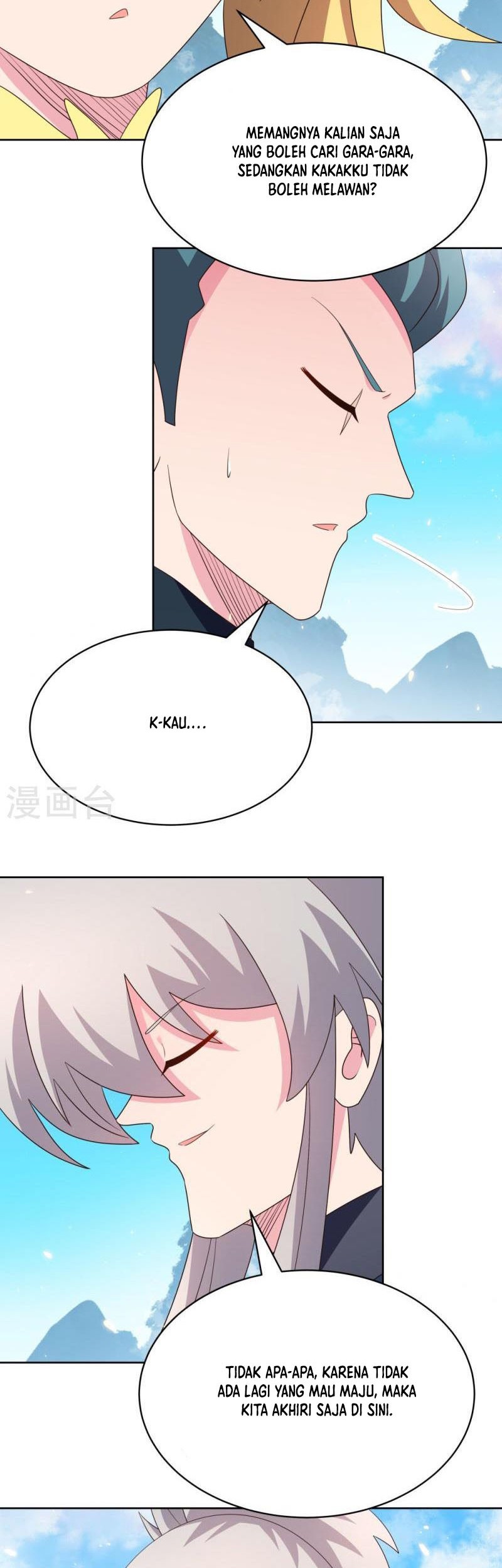 Above All Gods Chapter 411.5 Gambar 6