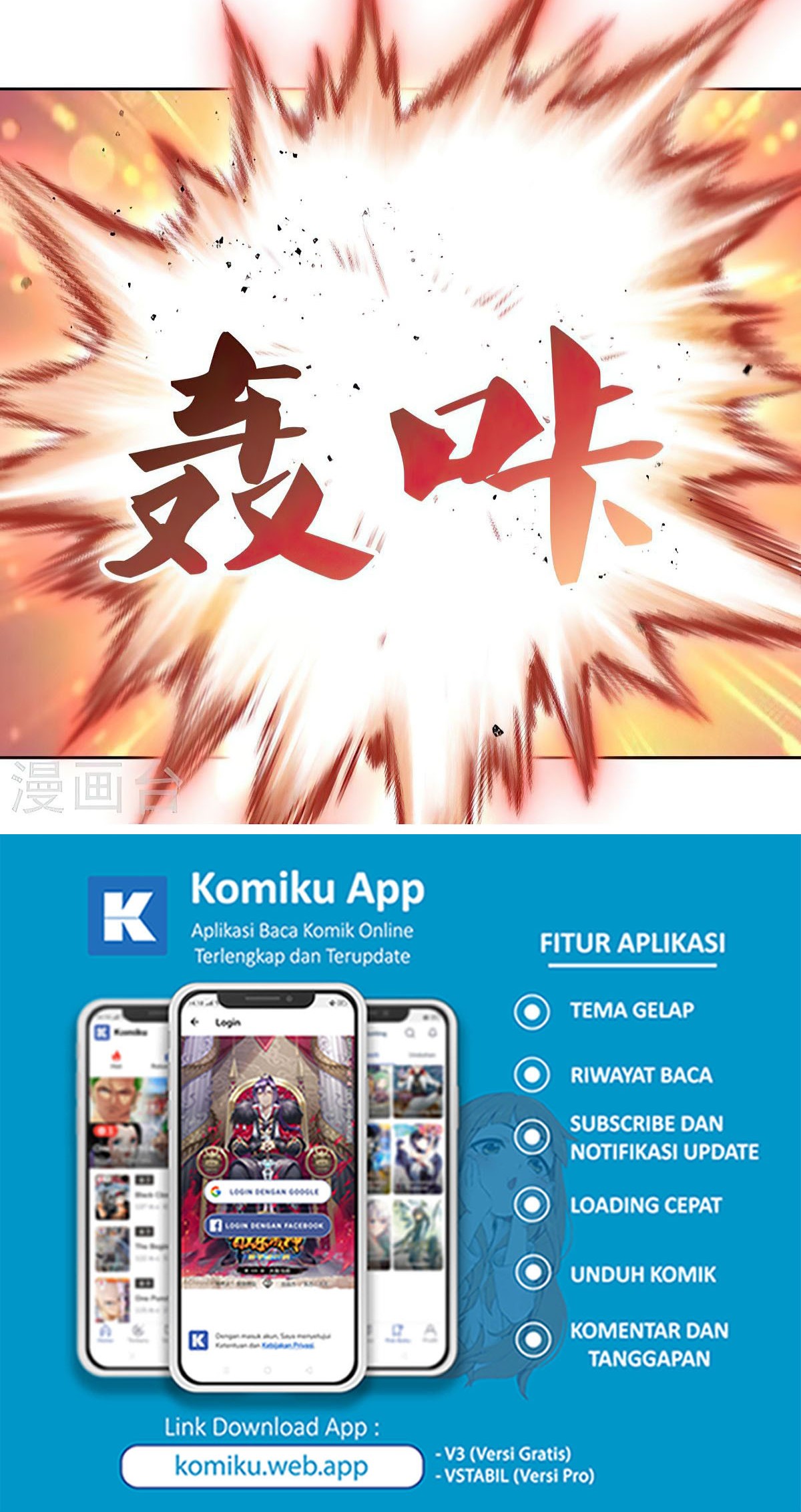 Above All Gods Chapter 415 Gambar 14