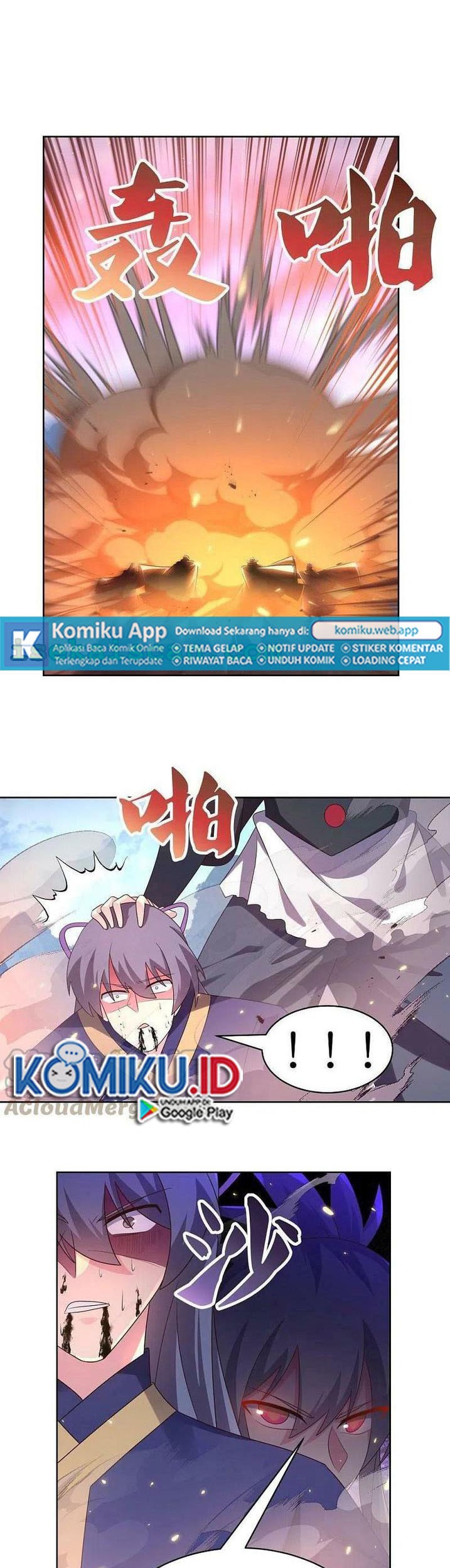 Baca Manhua Above All Gods Chapter 417.5 Gambar 2