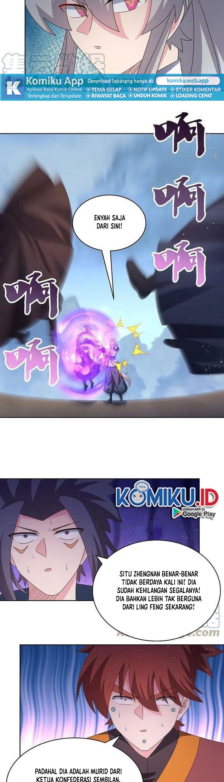 Above All Gods Chapter 418 Gambar 3