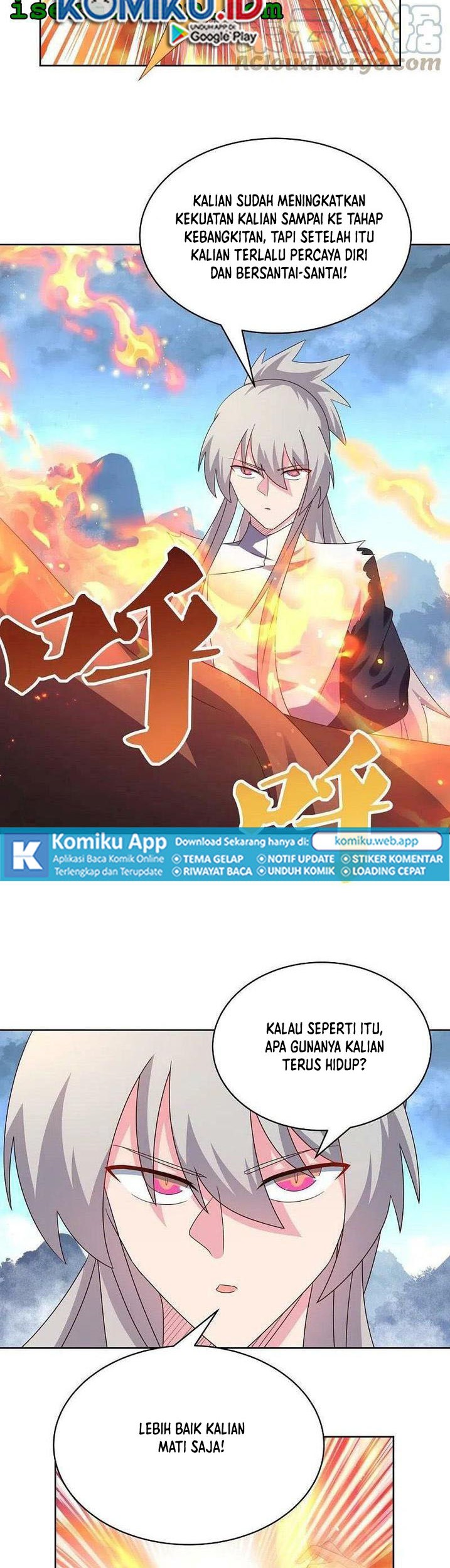Baca Manhua Above All Gods Chapter 418.5 Gambar 2