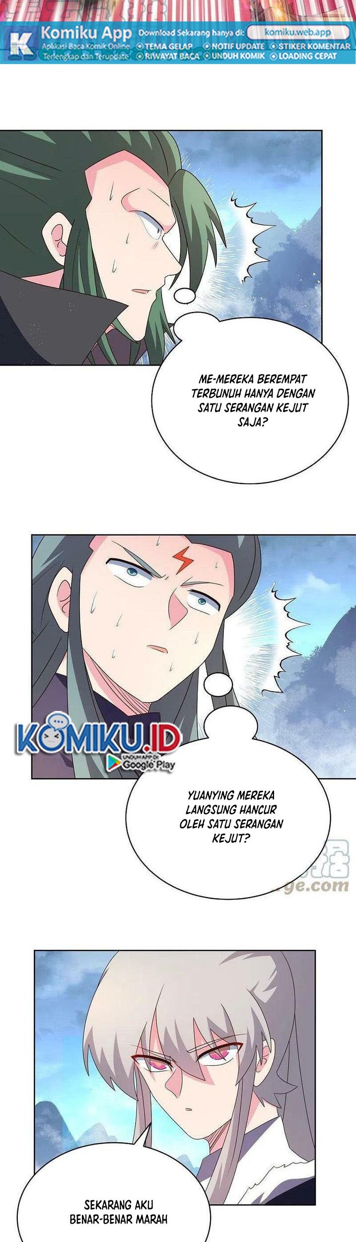 Above All Gods Chapter 418.5 Gambar 4