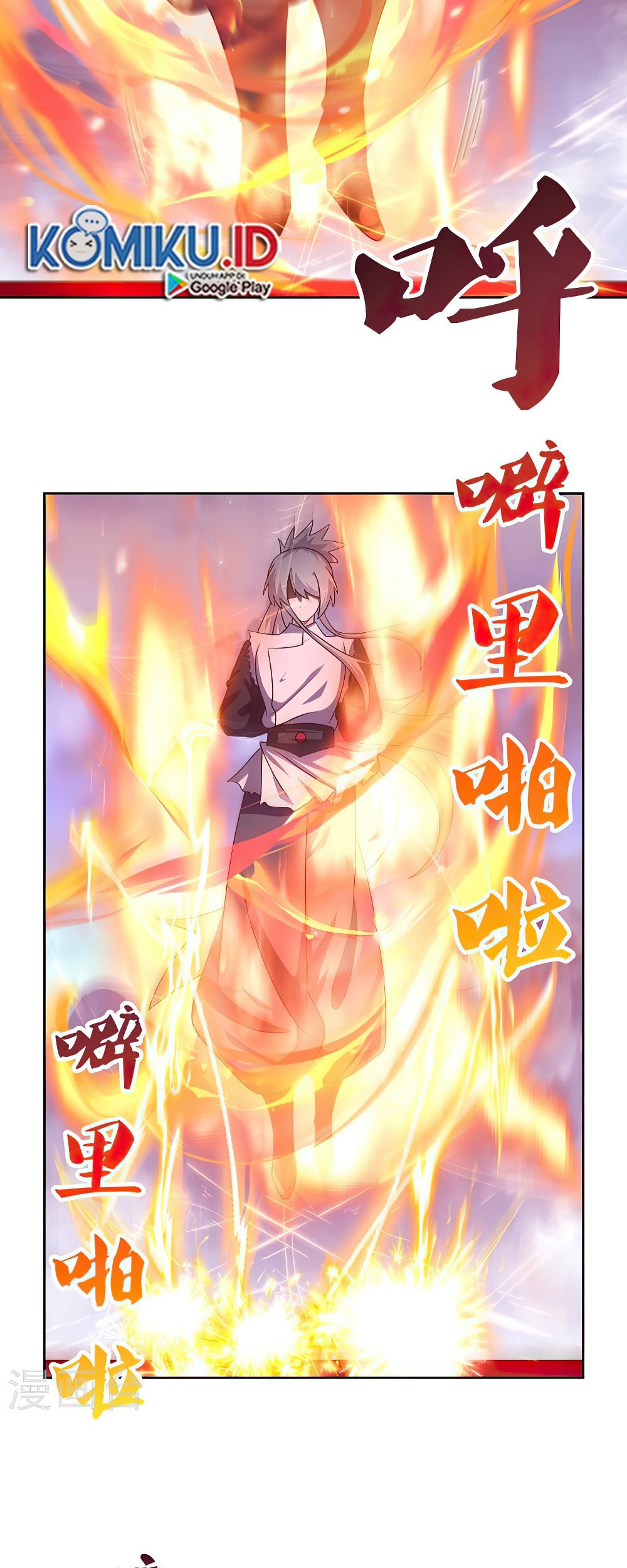 Above All Gods Chapter 419 Gambar 7