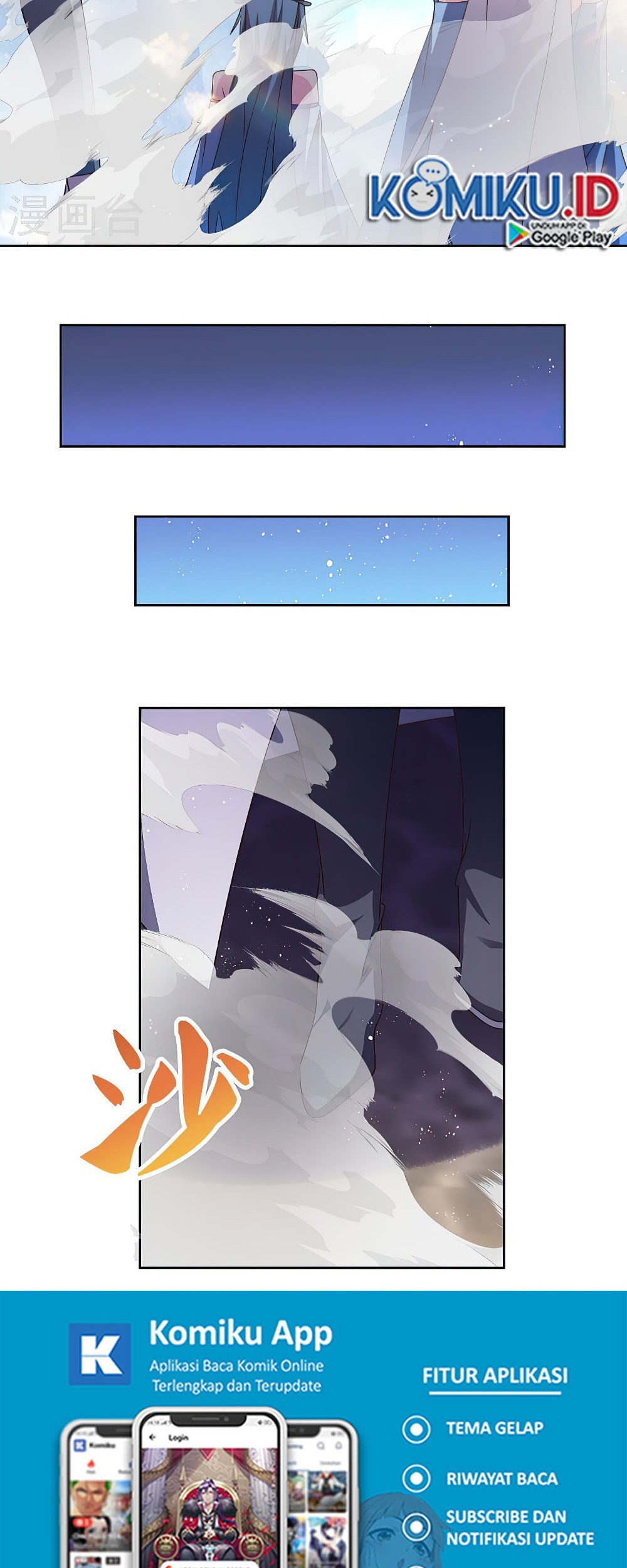 Above All Gods Chapter 420 Gambar 11