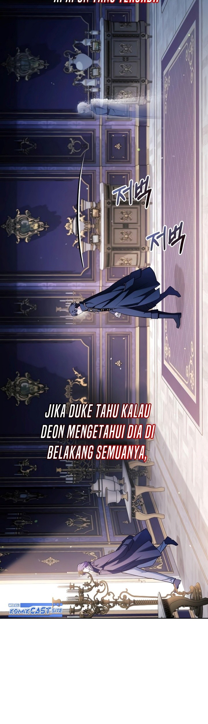 I’m Not That Kind of Talent Chapter 34 Gambar 20