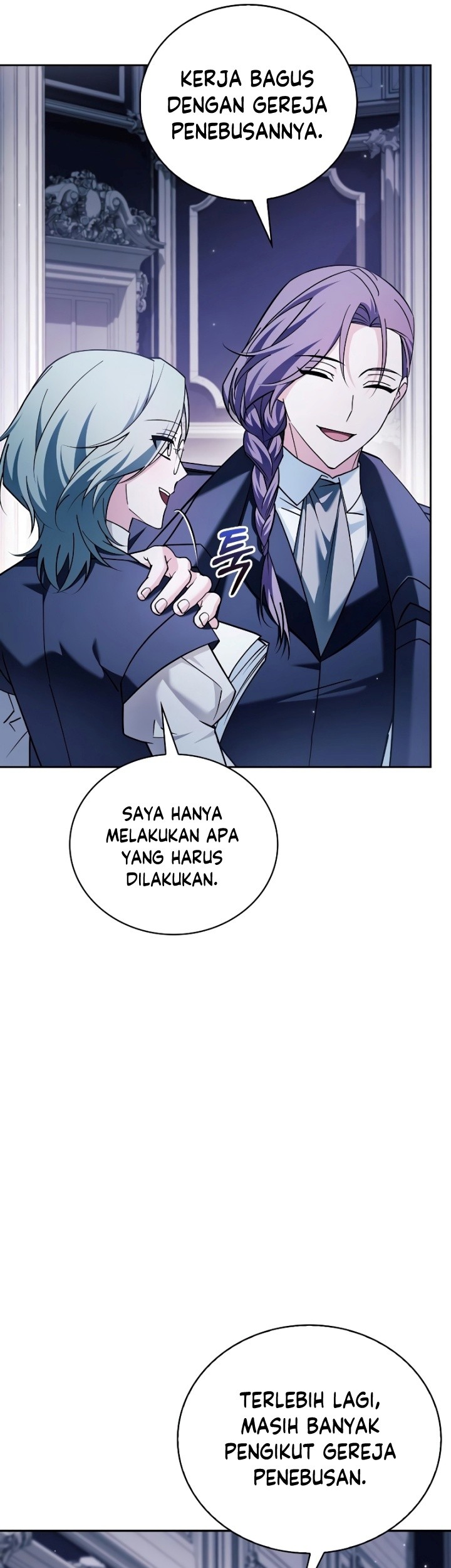I’m Not That Kind of Talent Chapter 34 Gambar 26