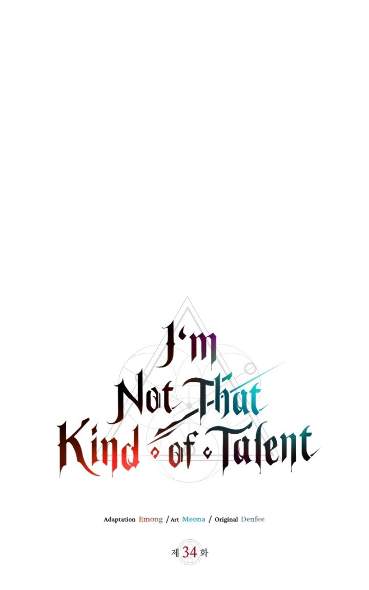 I’m Not That Kind of Talent Chapter 34 Gambar 41