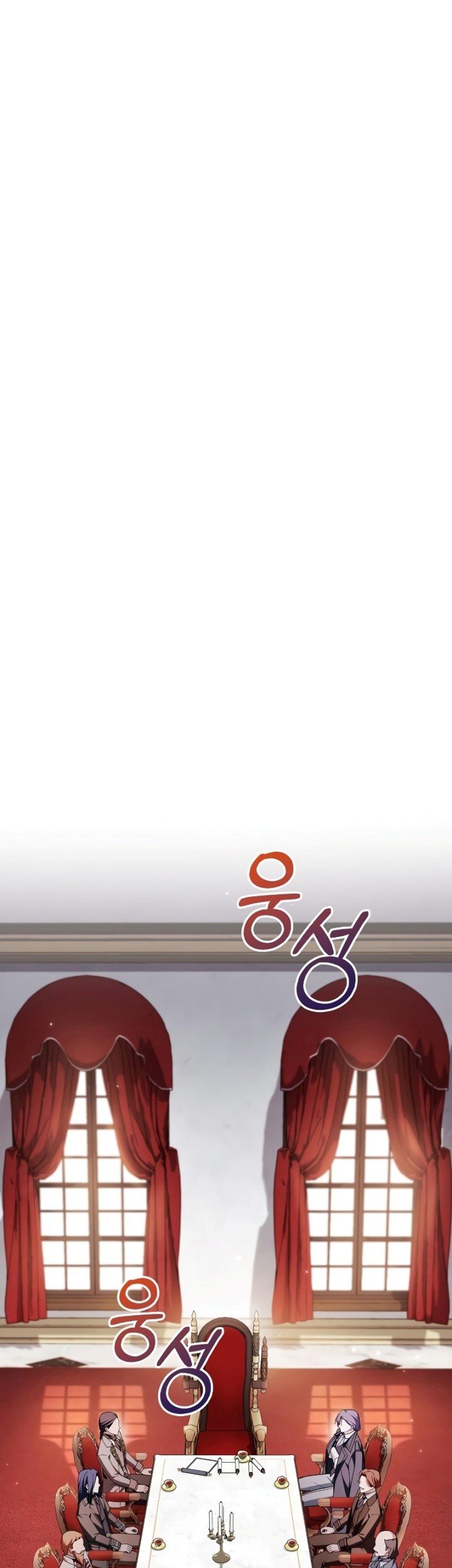 I’m Not That Kind of Talent Chapter 34 Gambar 42