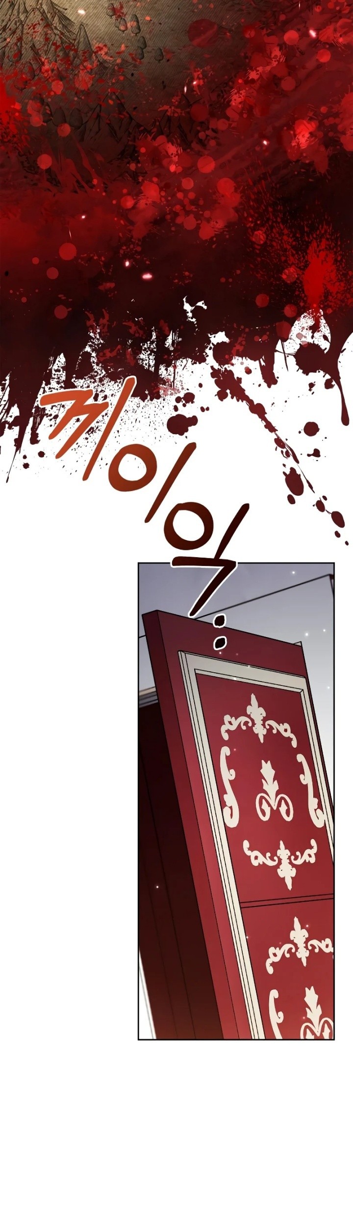 I’m Not That Kind of Talent Chapter 34 Gambar 52