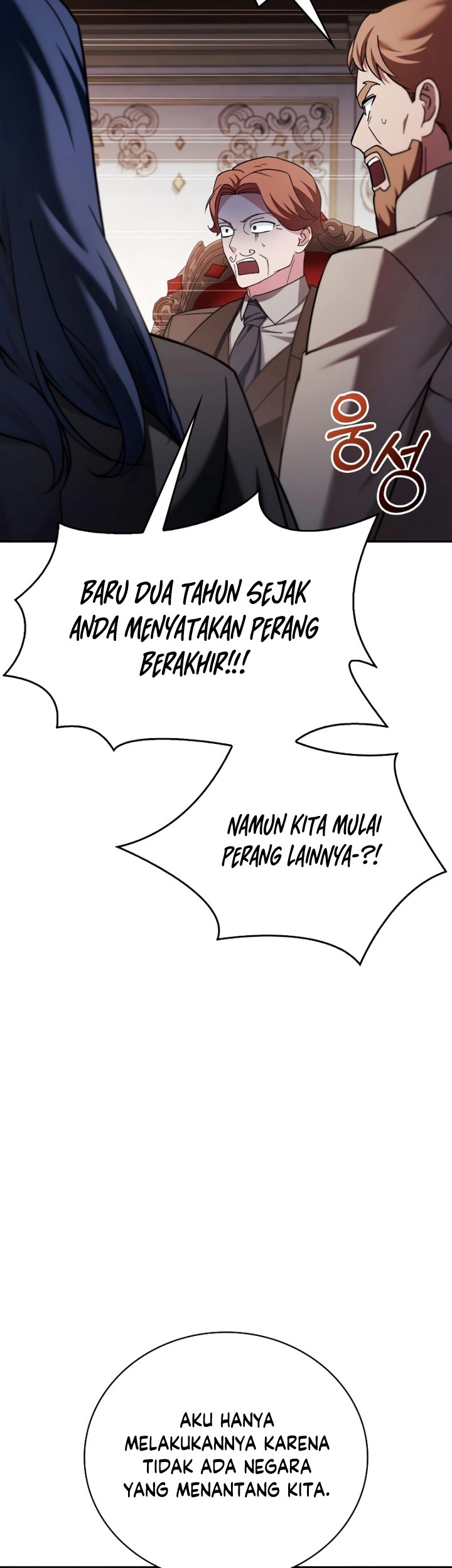 I’m Not That Kind of Talent Chapter 34 Gambar 62
