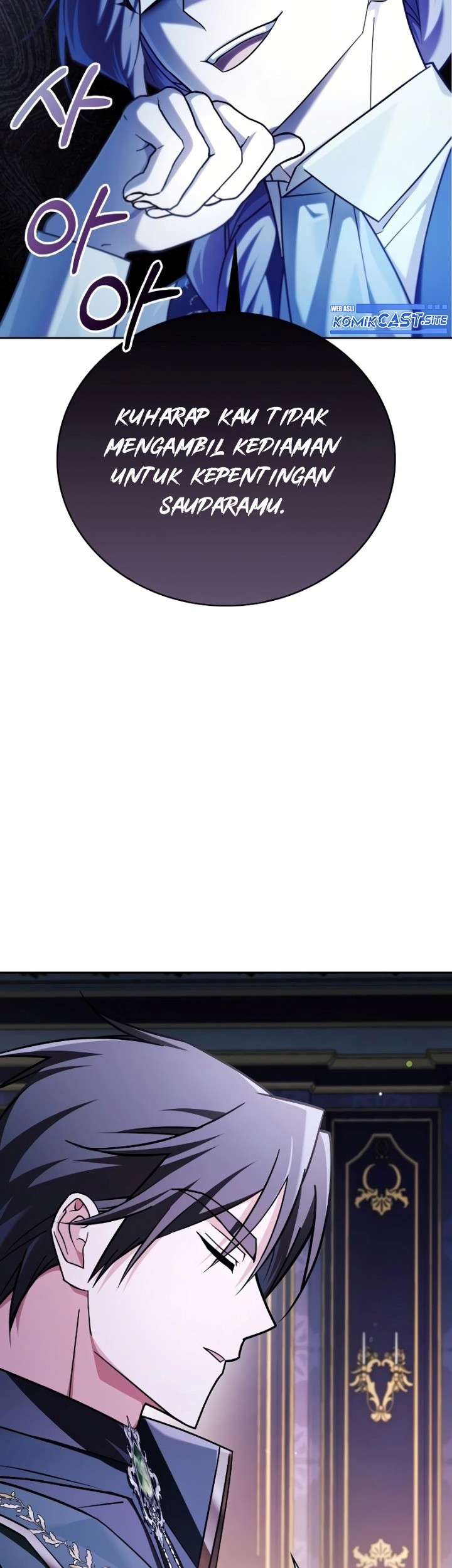 I’m Not That Kind of Talent Chapter 34 Gambar 6