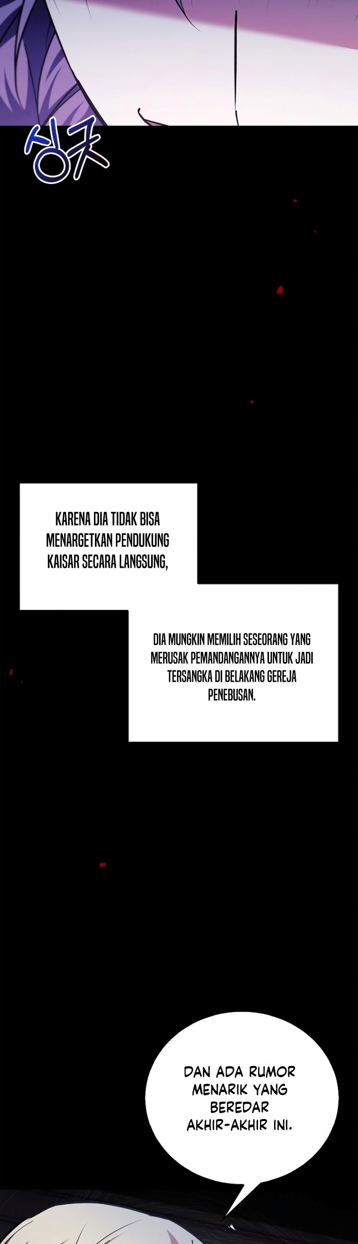 I’m Not That Kind of Talent Chapter 34 Gambar 96